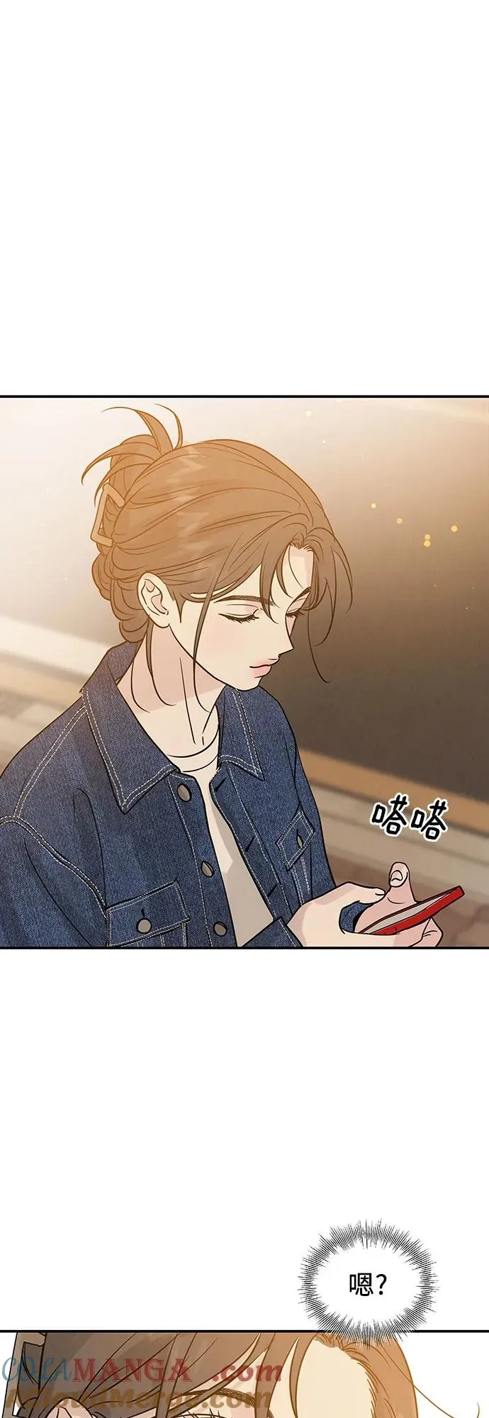 第37话 第49页