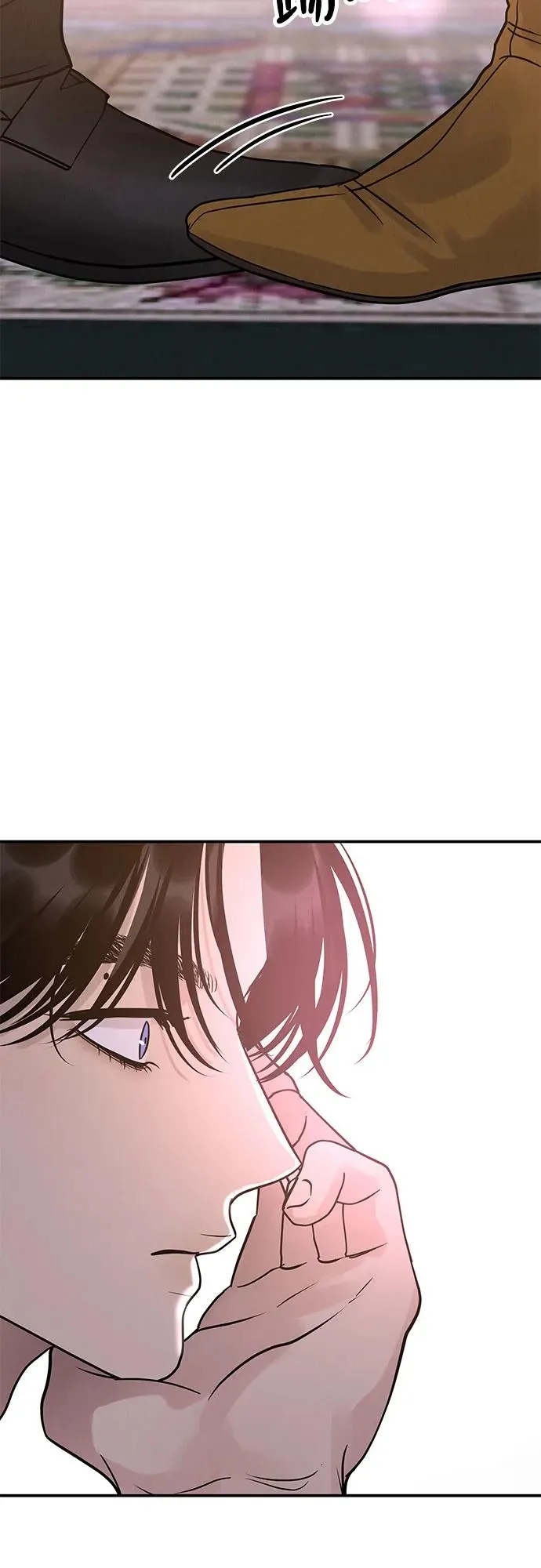 第38话 第51页