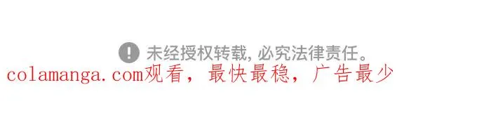 第38话 第63页