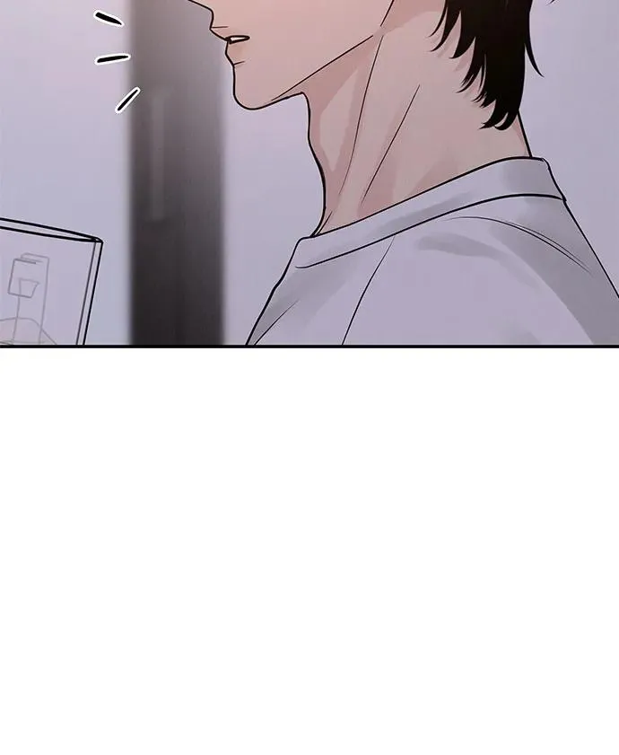 第39话 第44页