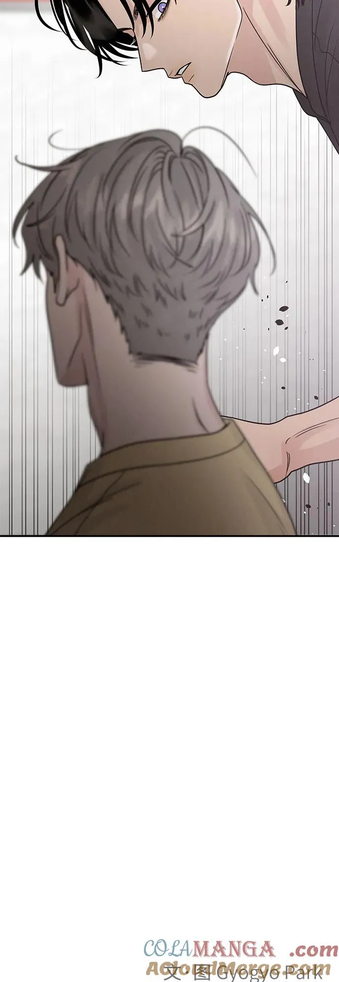 第40话 第76页