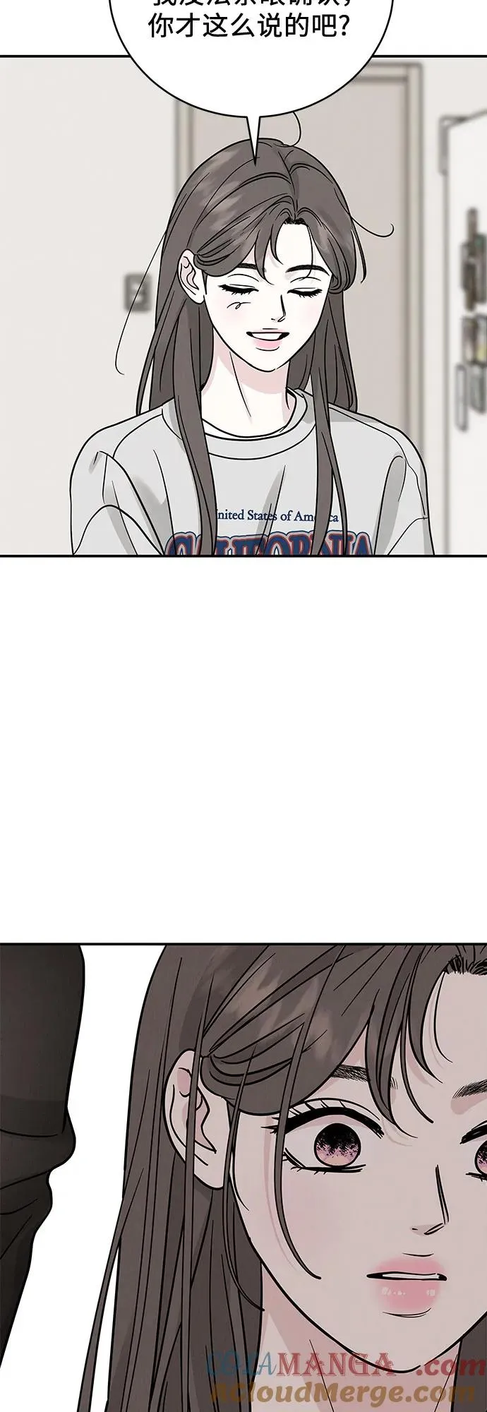 第43话 第46页