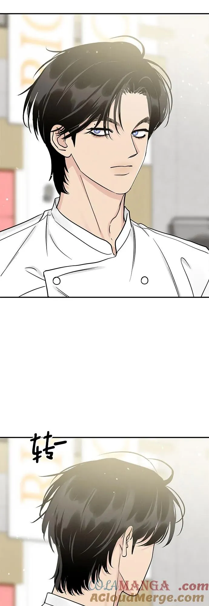 第45话 第31页