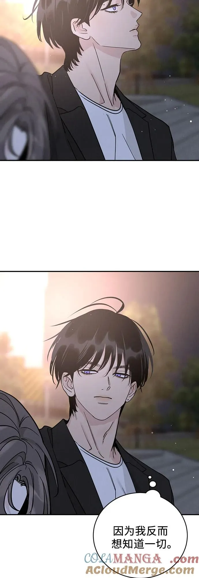 第46话 第37页