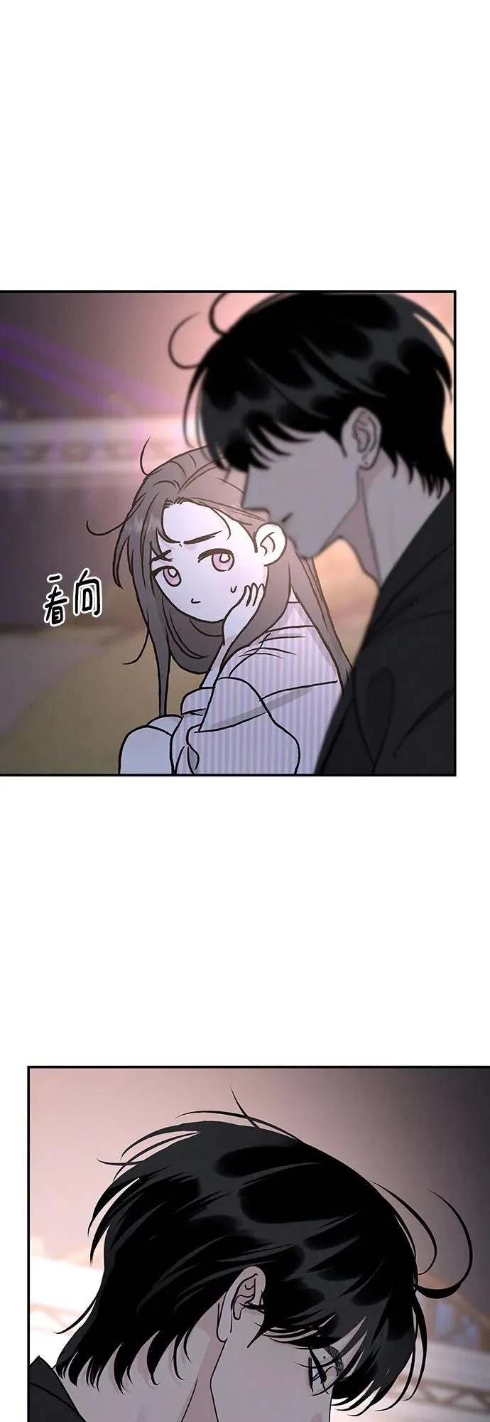 第46话 第45页