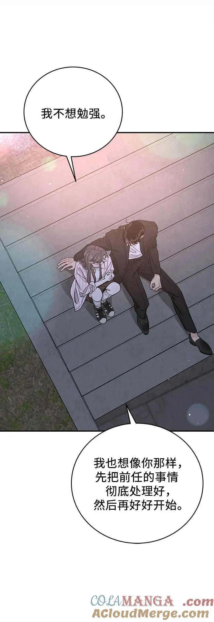 第46话 第49页