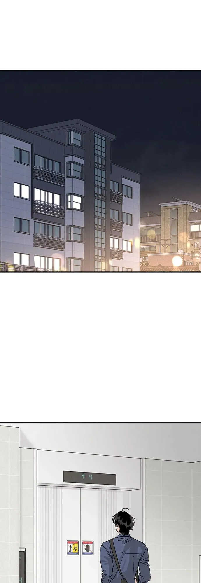第46话 第65页