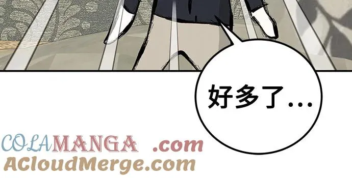 第48话 第19页