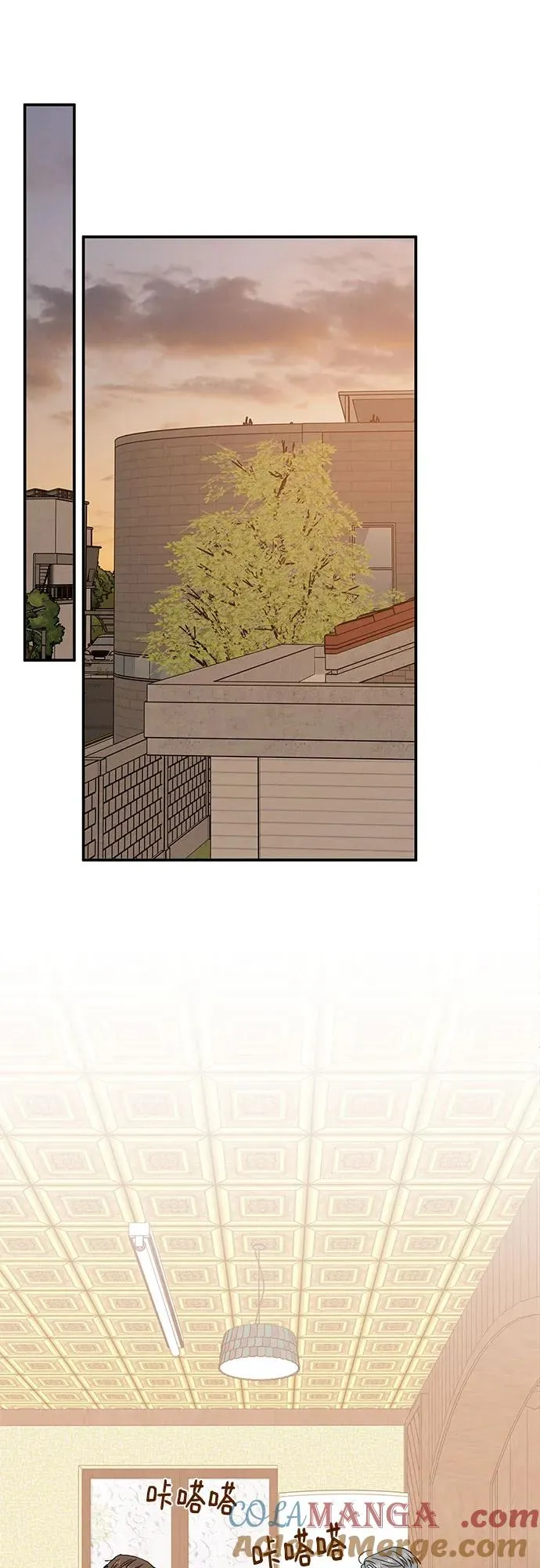 第48话 第34页