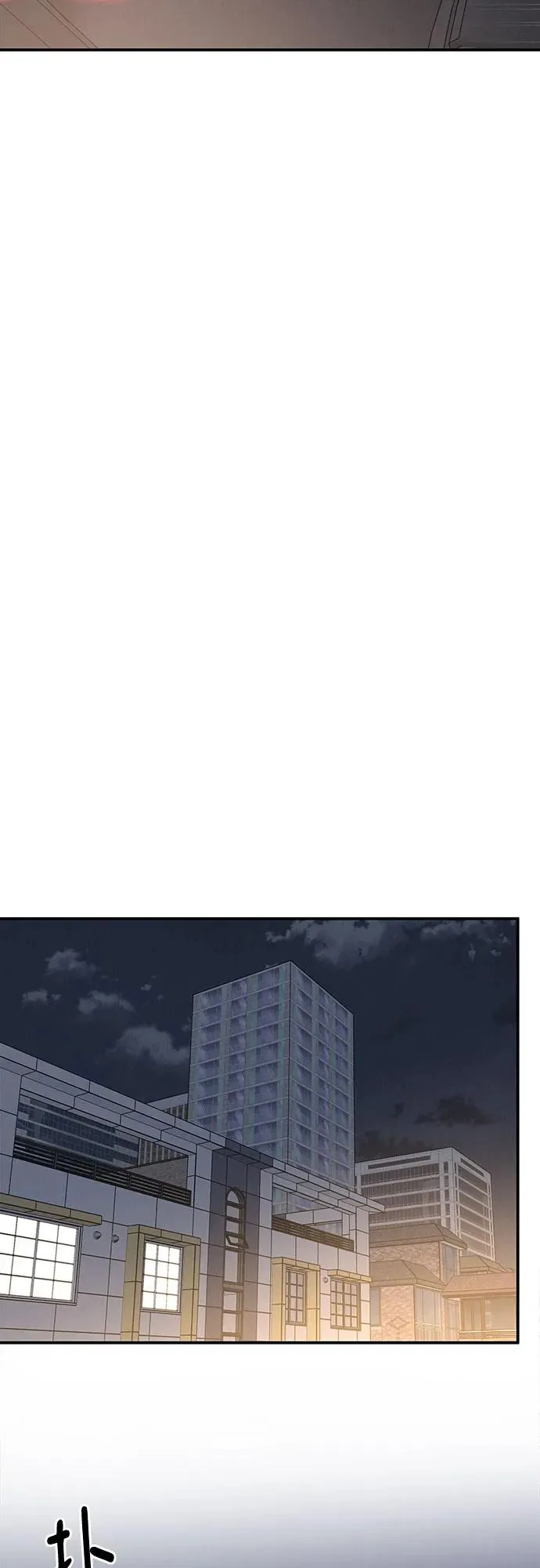 第50话 第5页