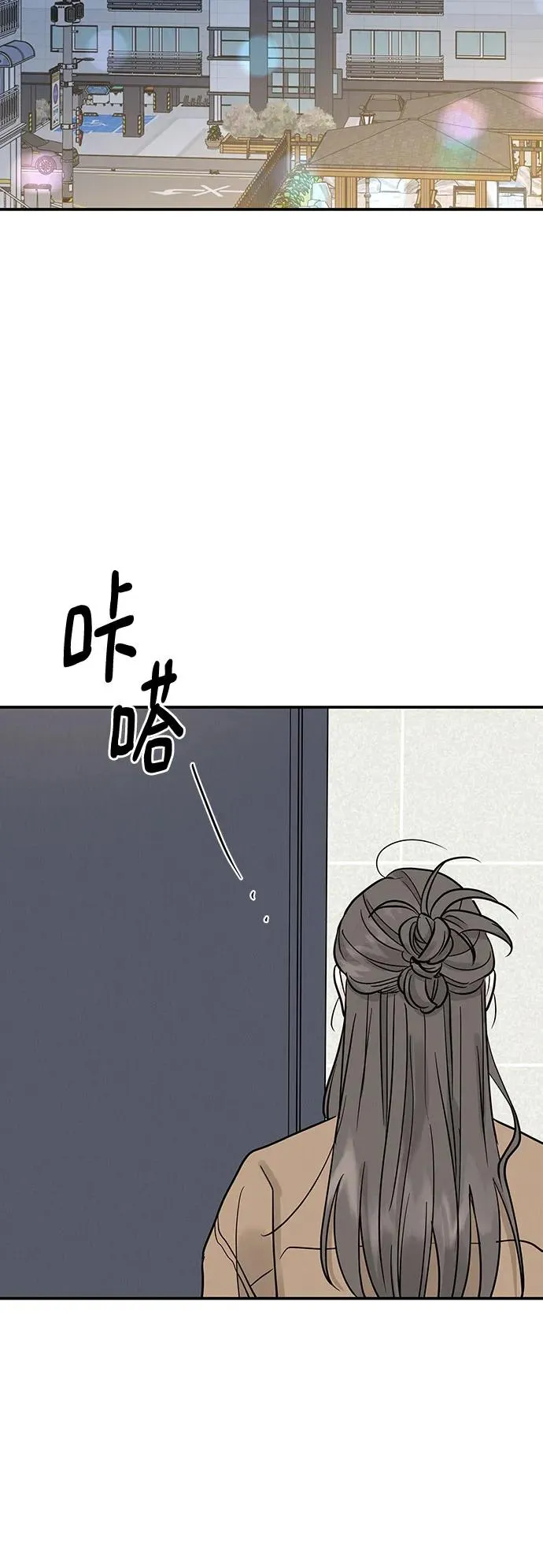第50话 第50页