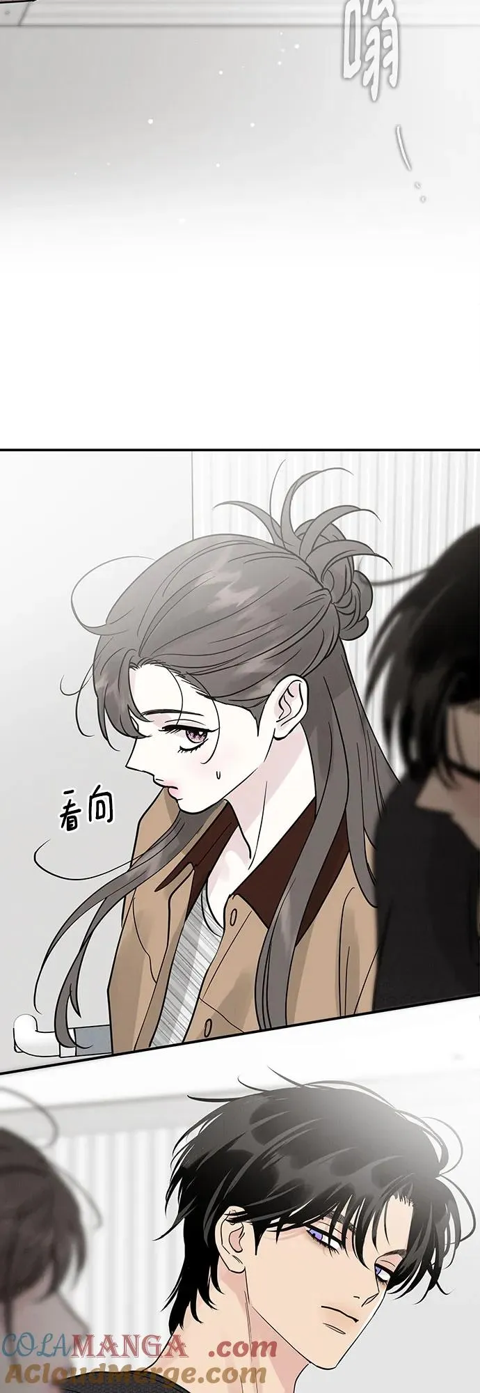 第51话（第1季 最终话） 第58页