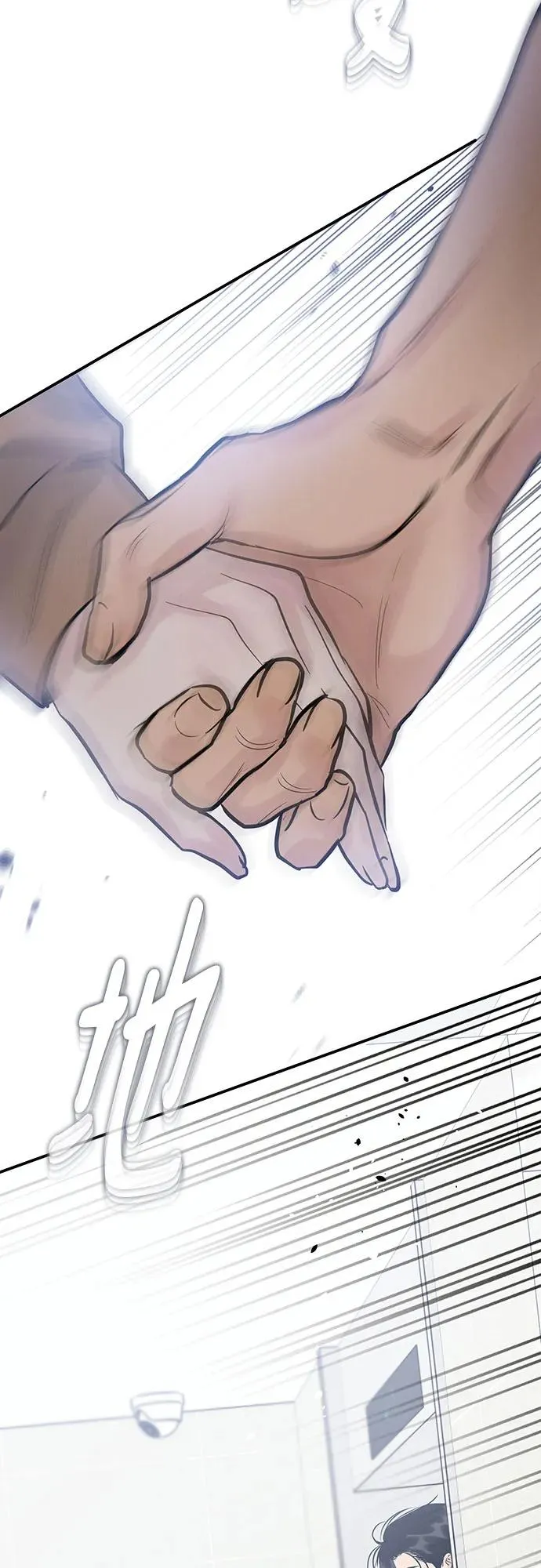 第51话（第1季 最终话） 第69页