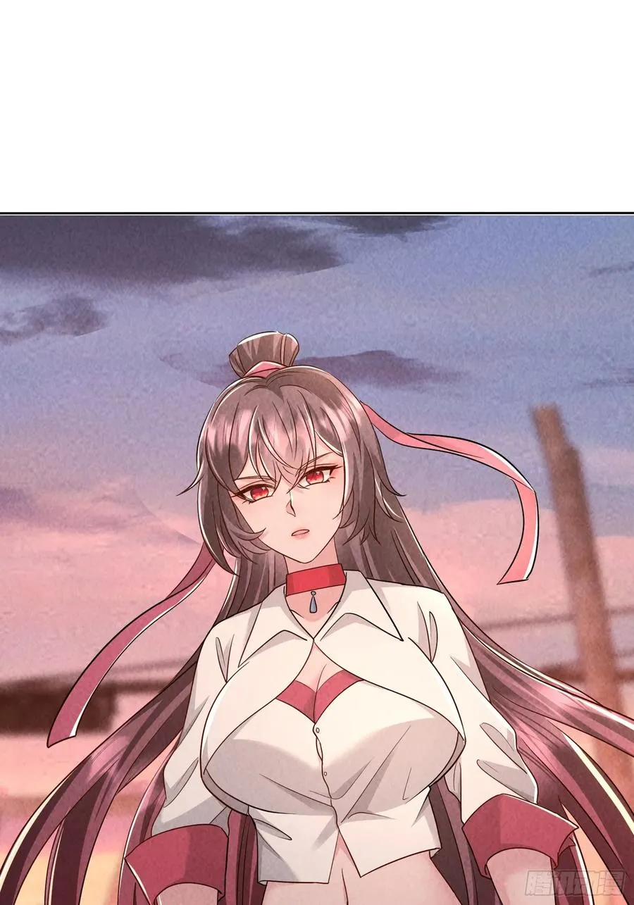 01话 打脸前女友 第29页
