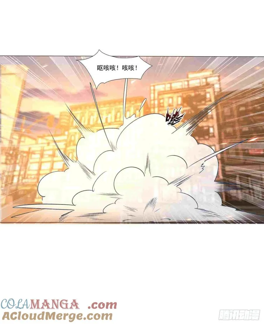04话 叔叔可不想欺负人 第7页