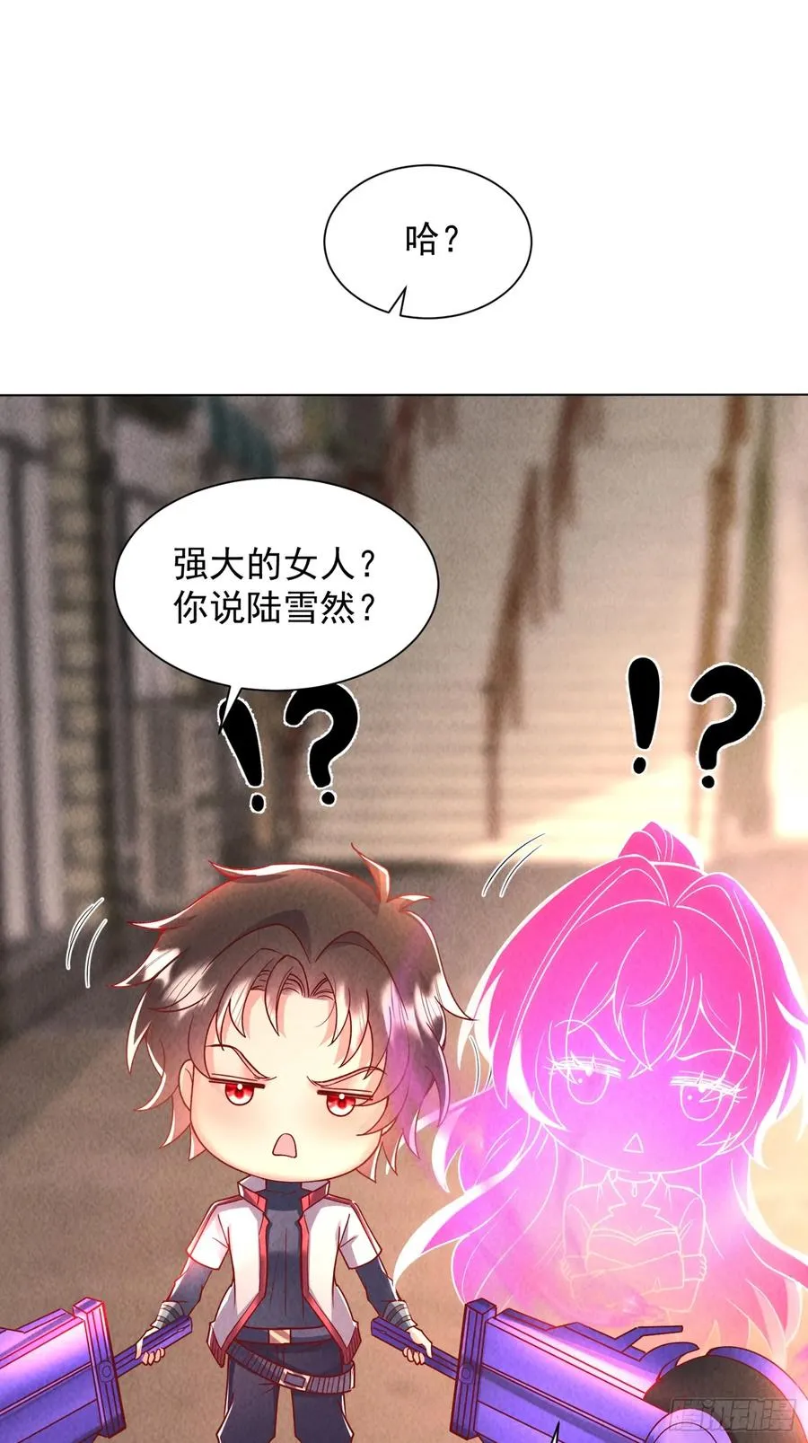 05话 通天塔 第12页
