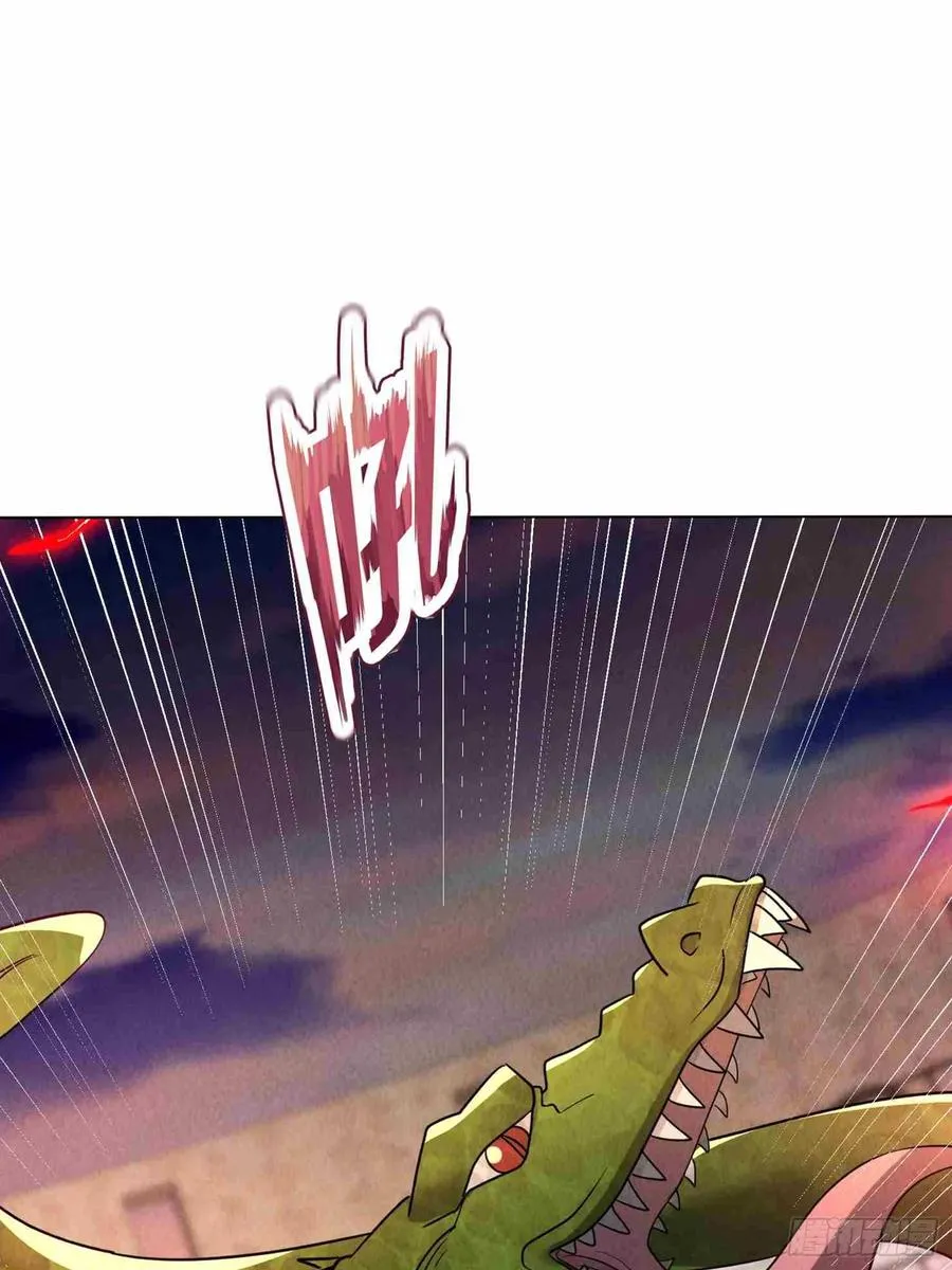 09话 赢了的炮灰 第9页