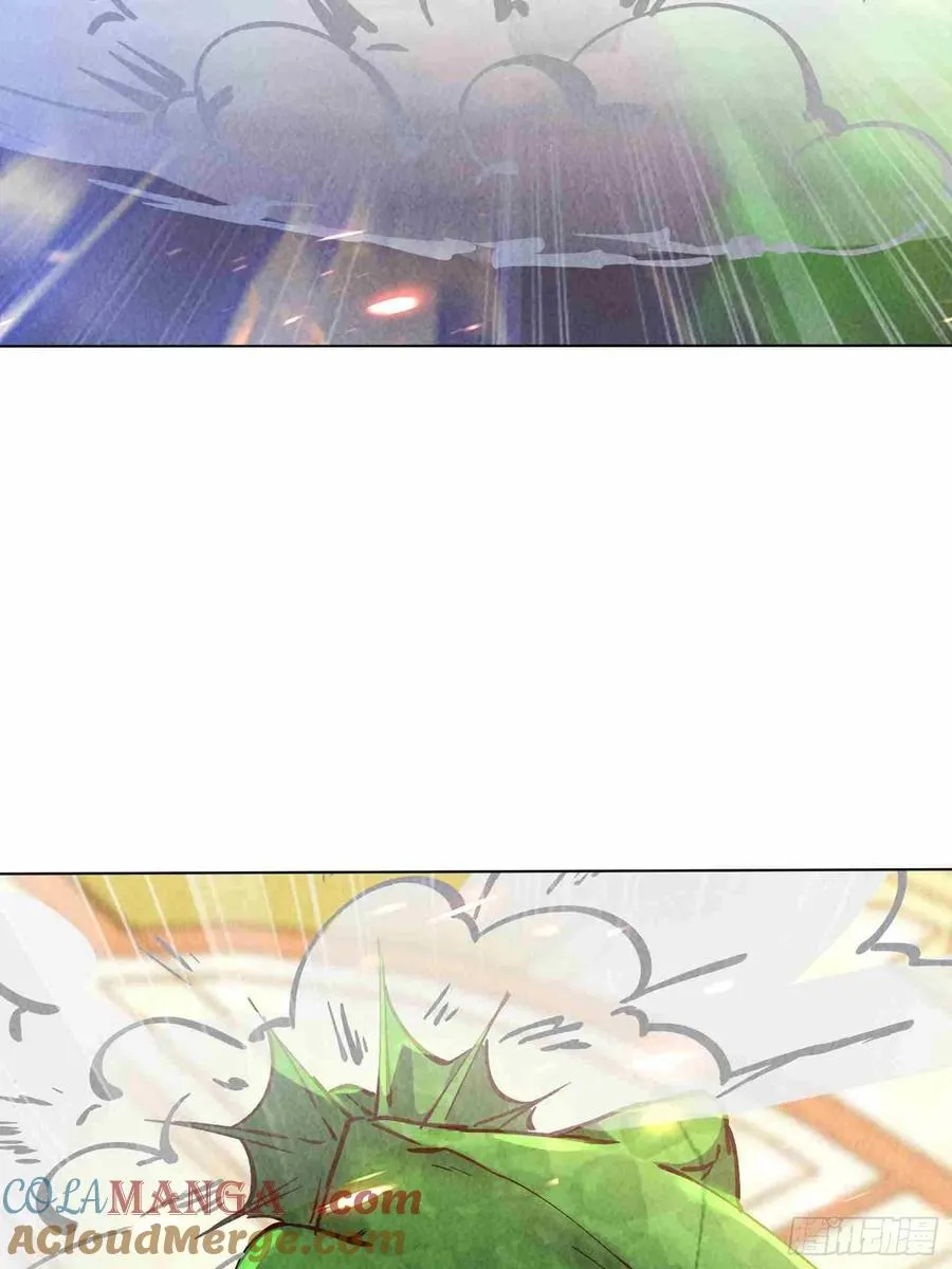 09话 赢了的炮灰 第25页