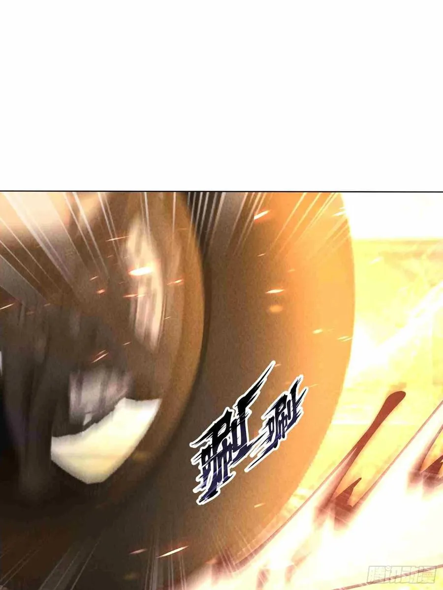 09话 赢了的炮灰 第39页
