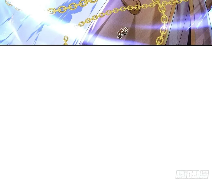 11话 守擂台 第12页