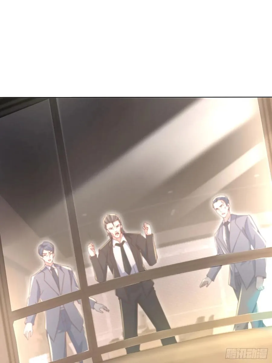 12话 脱胎换骨 第18页