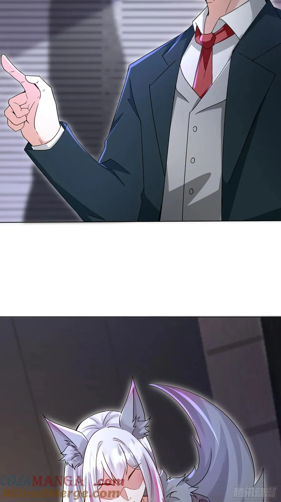 12话 脱胎换骨 第23页