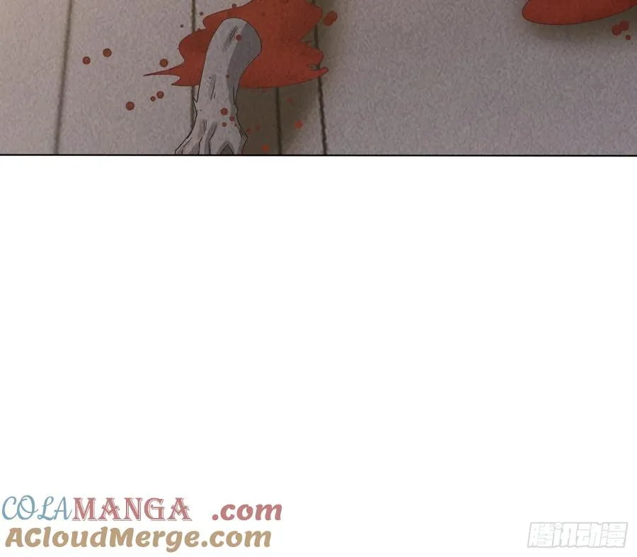 13话 狼人 第25页