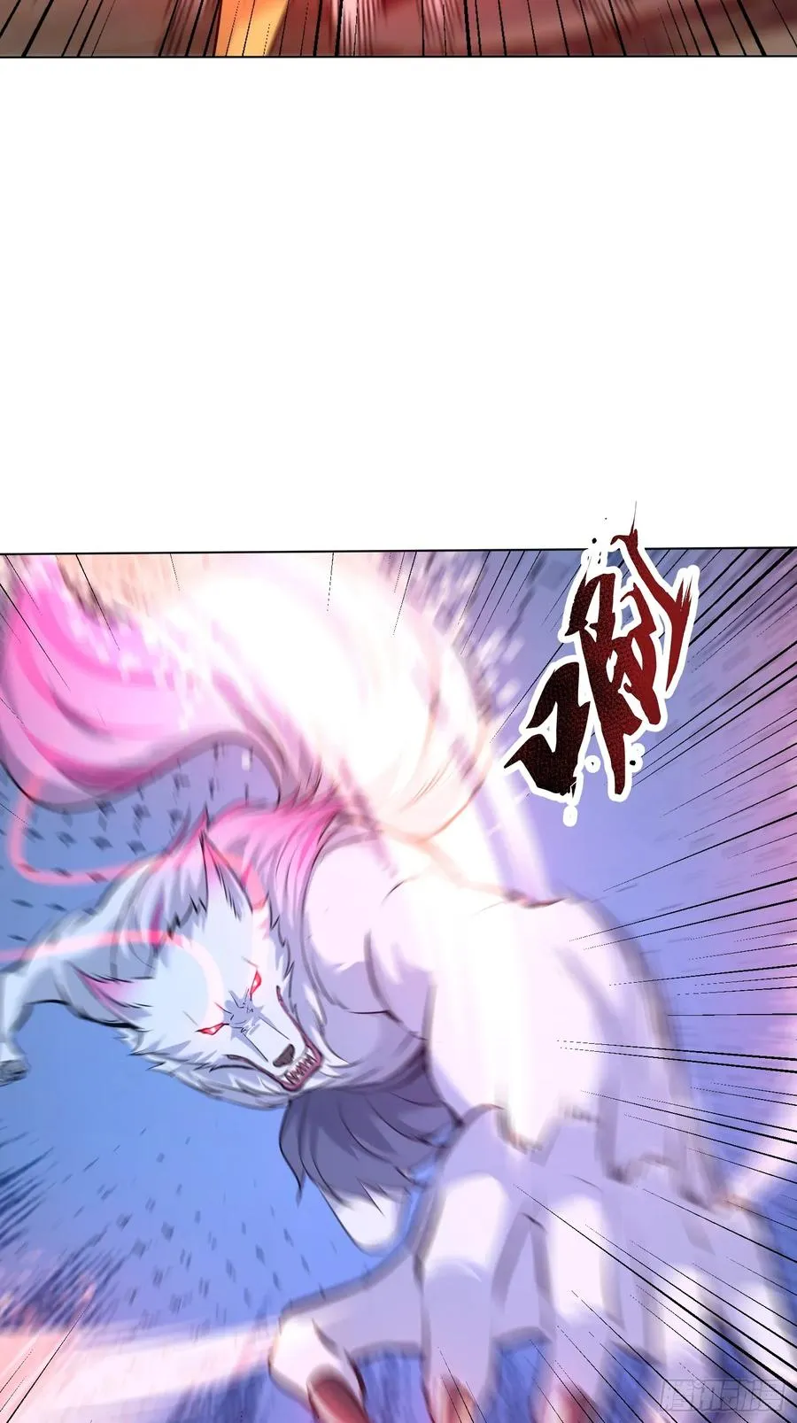 14话 本小姐升级了 第8页