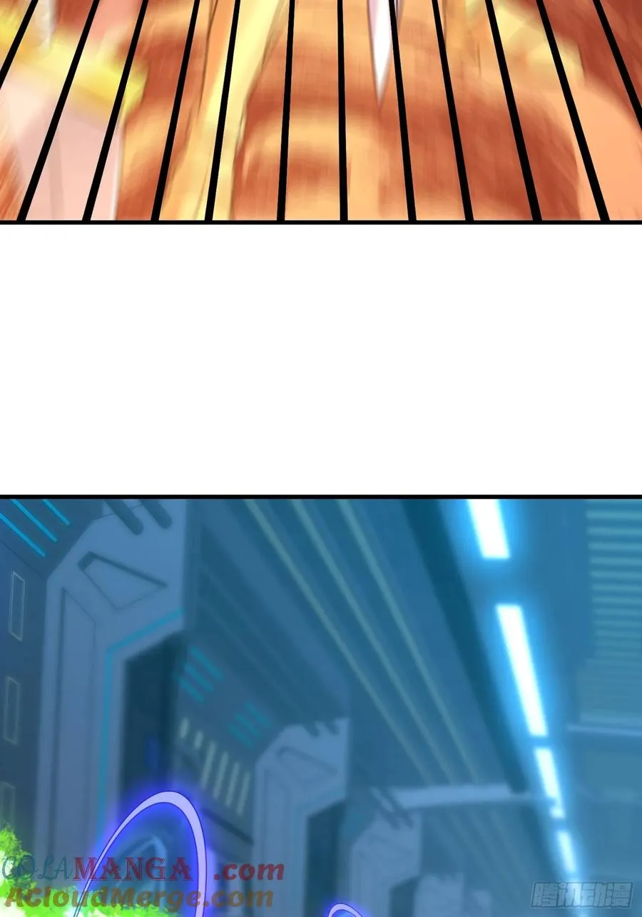 19话 吞噬 第13页