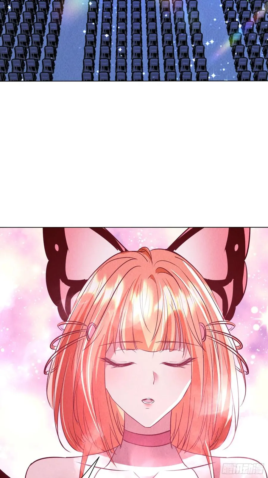 27话 赶上了 第4页