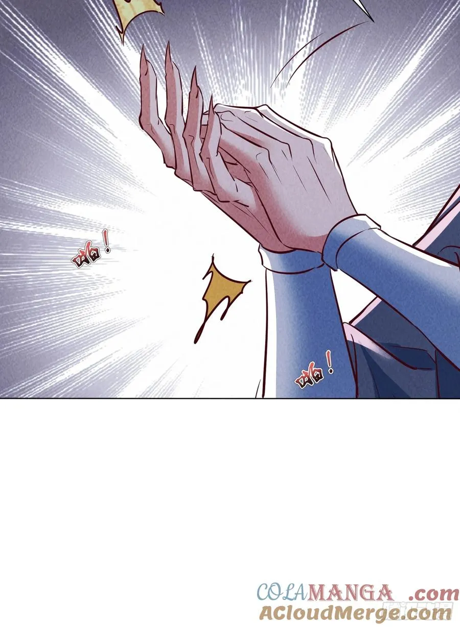 27话 赶上了 第9页