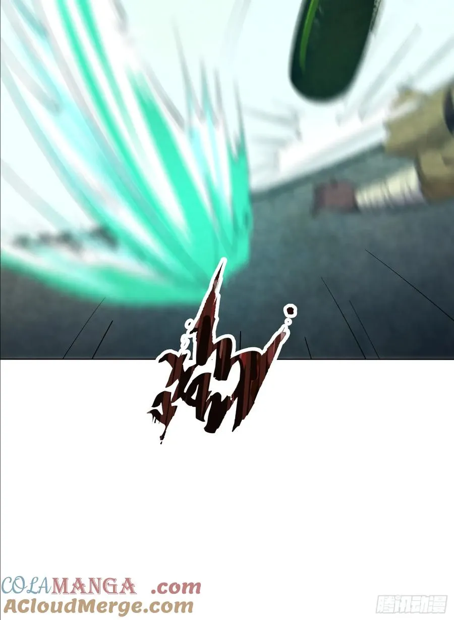 28话 假死？ 第23页