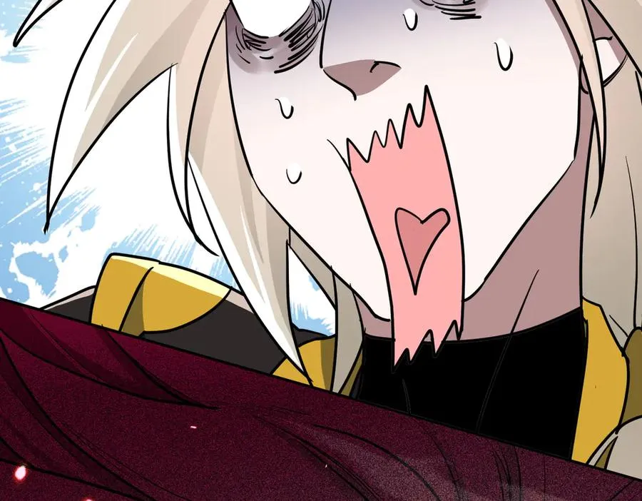 第5话 主角现身 第15页