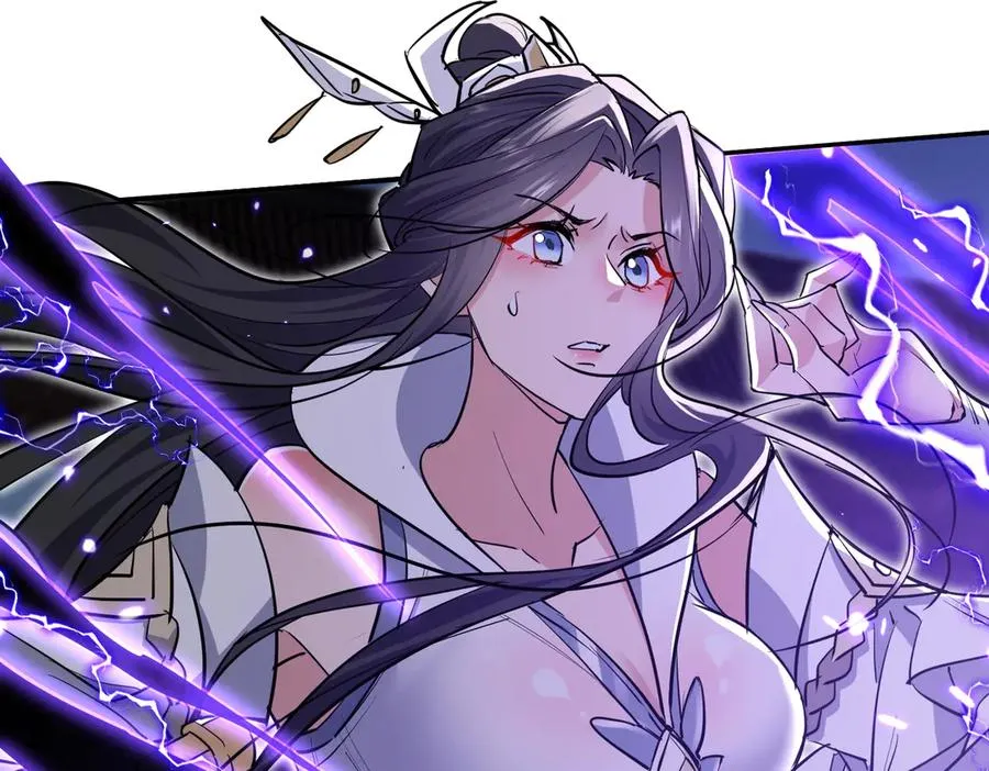 第5话 主角现身 第24页