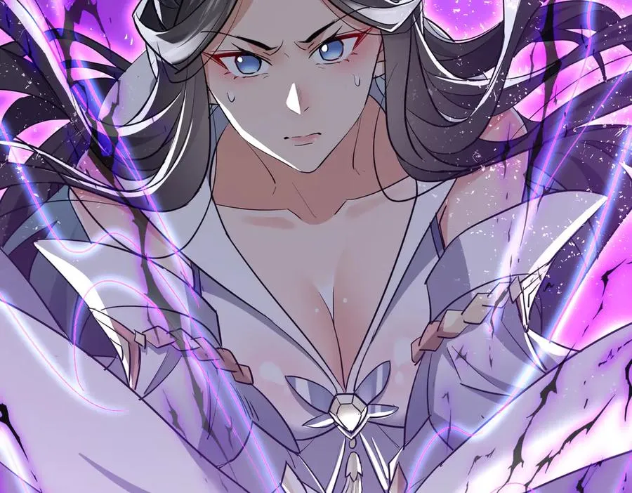 第5话 主角现身 第58页
