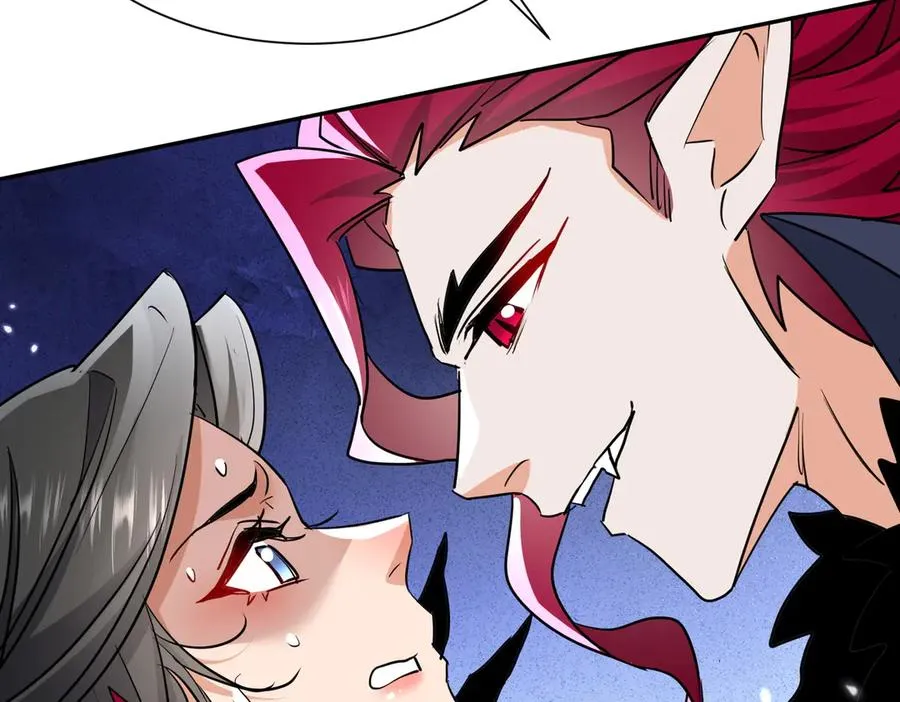 第5话 主角现身 第66页