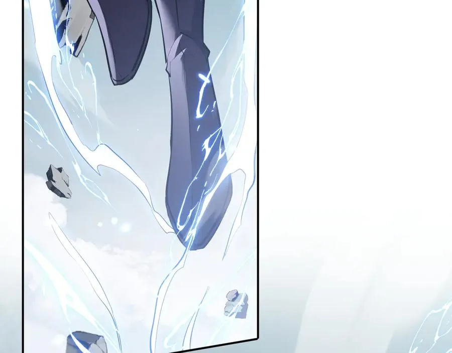 第5话 主角现身 第83页