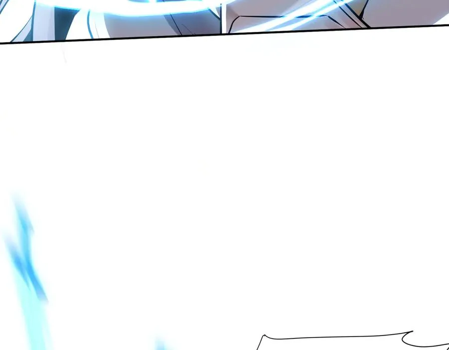 第5话 主角现身 第104页