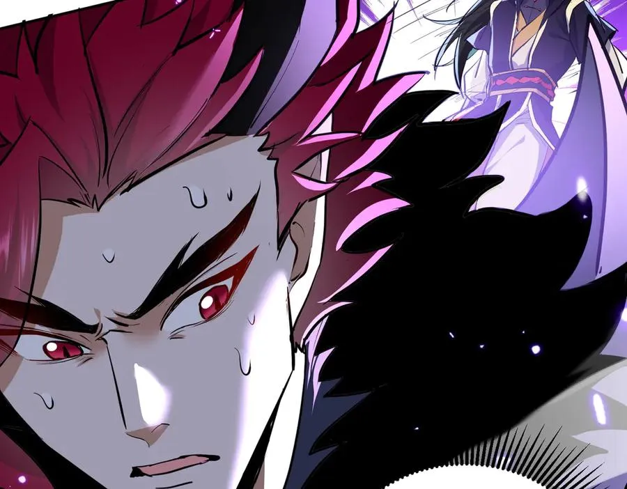 第5话 主角现身 第120页