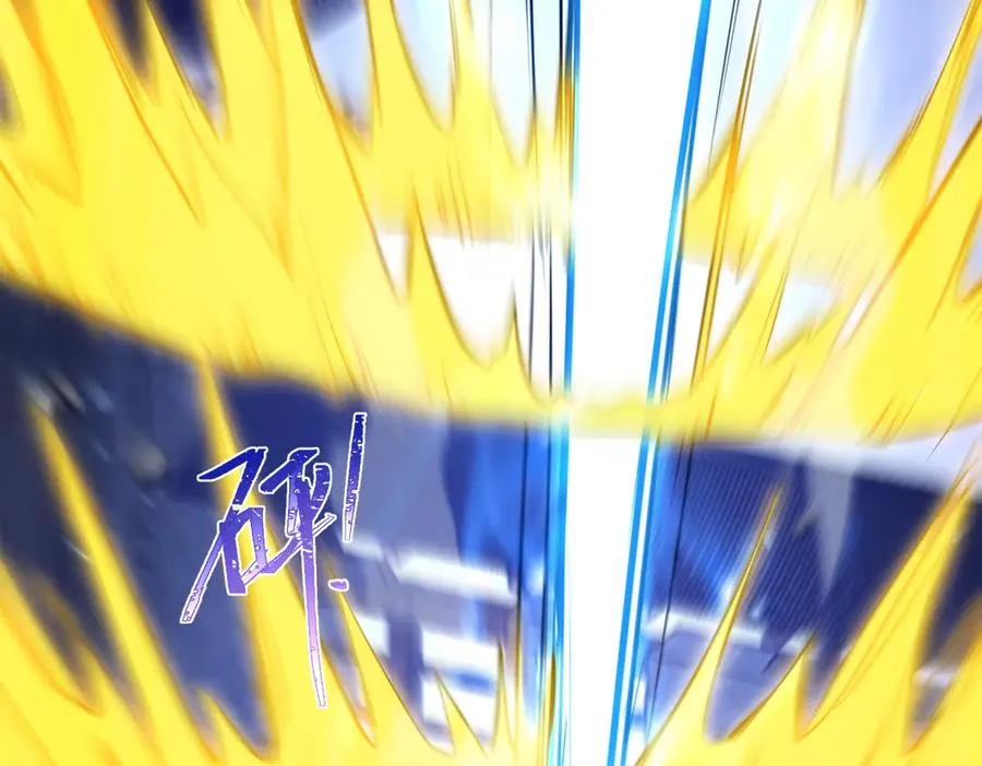 第5话 主角现身 第128页