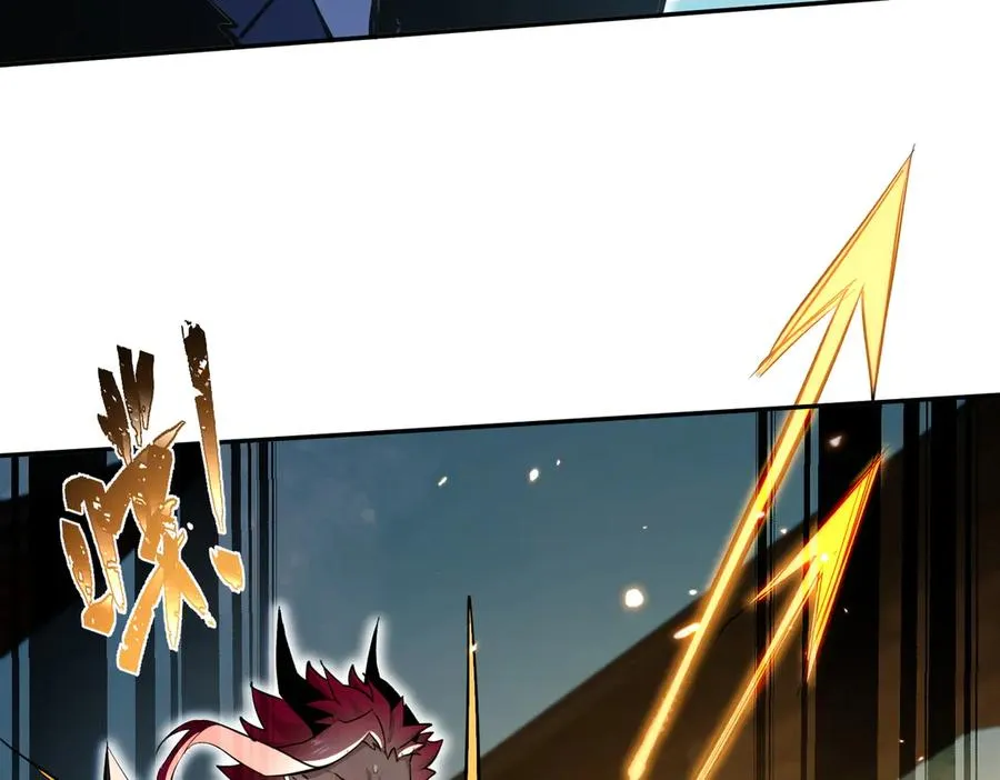 第5话 主角现身 第162页