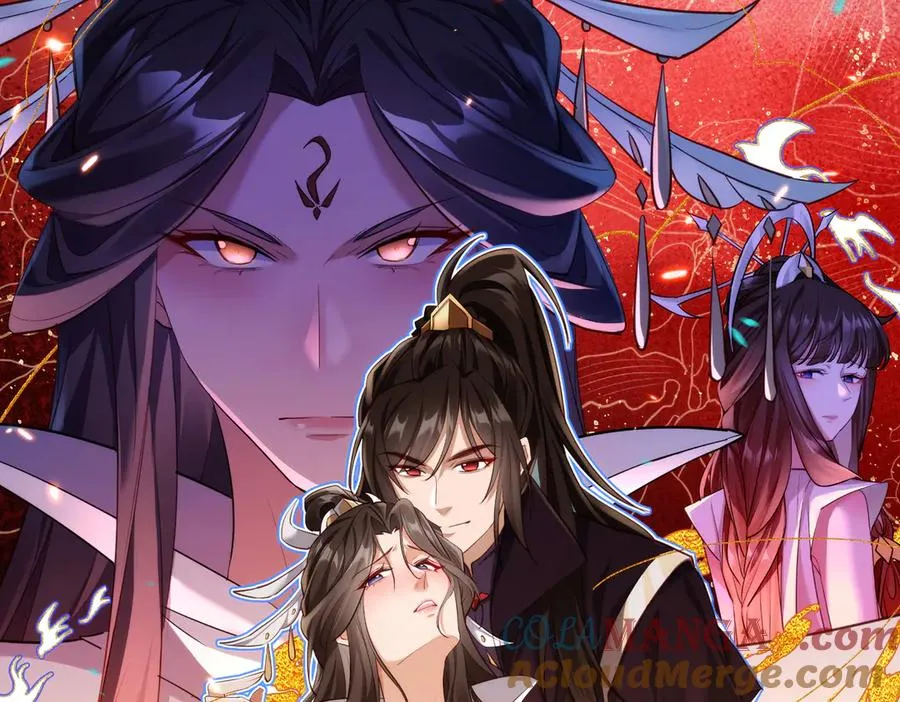 第5话 主角现身 第181页