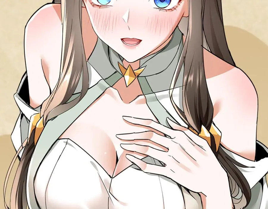 第5话 主角现身 第190页