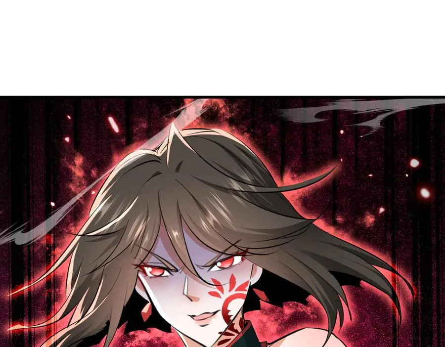 第50话 万穹城的诺言 第24页
