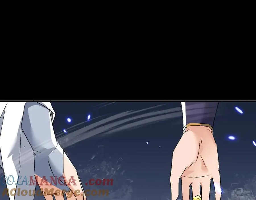 第50话 万穹城的诺言 第45页