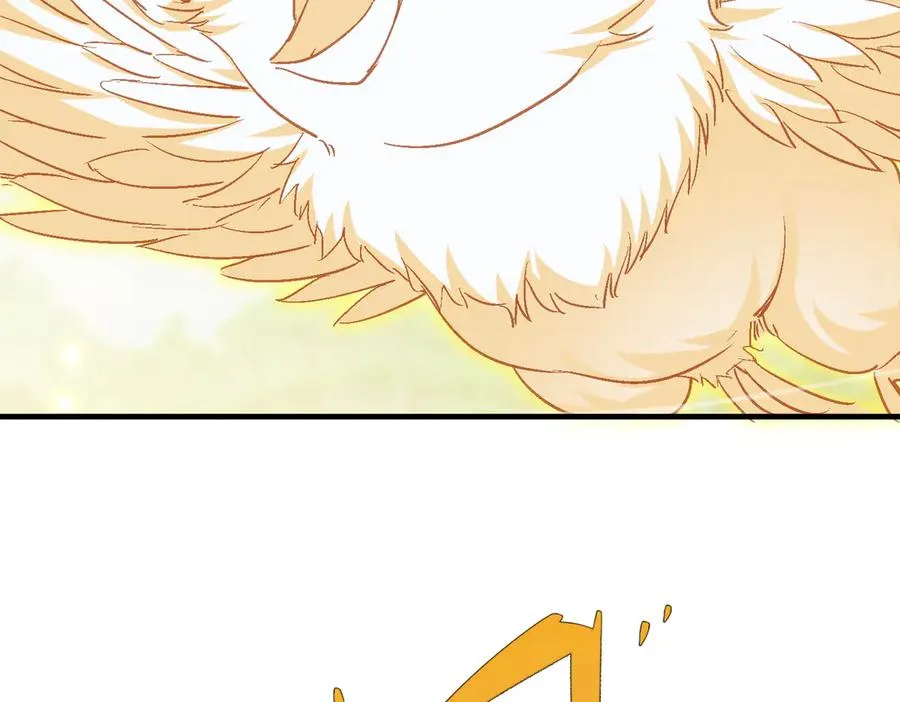 第50话 万穹城的诺言 第63页