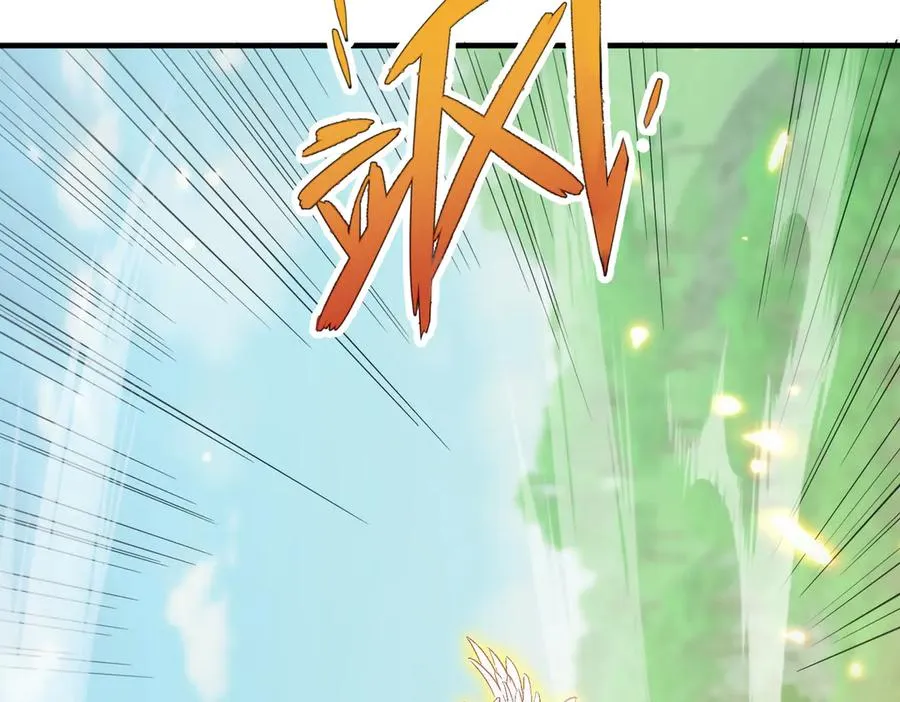 第50话 万穹城的诺言 第64页