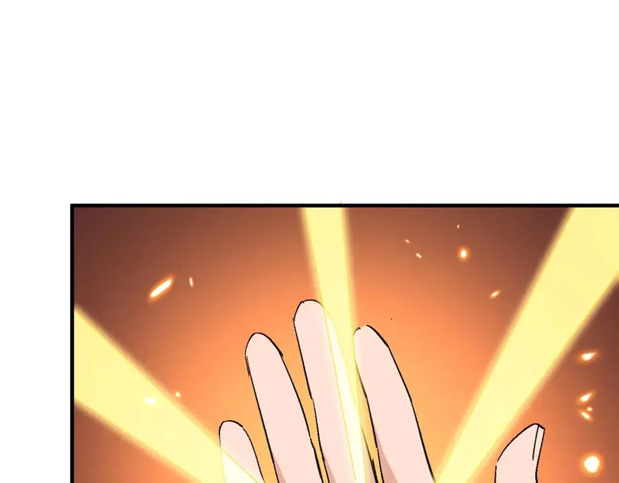 第50话 万穹城的诺言 第78页