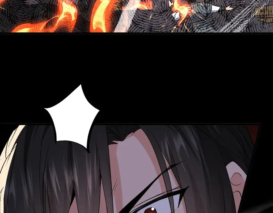 第50话 万穹城的诺言 第107页