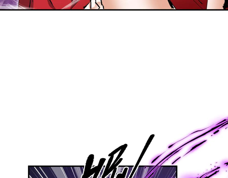 第62话 韵儿小公主 第50页